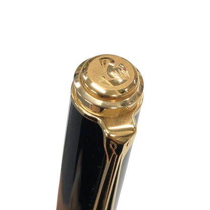 ペリカン 万年筆 スーベレーン M600 ペン先14C-585 青 ブルーストライプ 縞 Pelikan【AFI6】