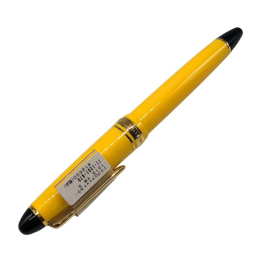 セーラー 万年筆 プロフィットスタンダード JAPAN FOUNDED 1911 イエロー ペン先14K 585 SAILOR【AFI18】